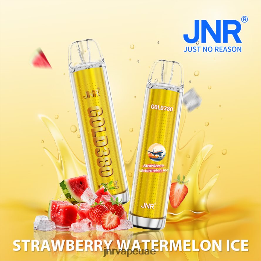 JNR vape shop- الفراولة والبطيخ الجليد جي إن آر جولد 380 8ZL48046