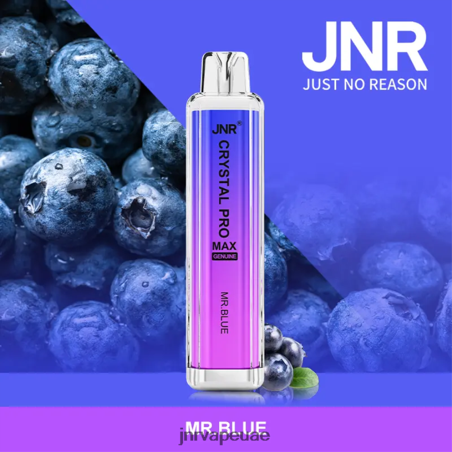 JNR vape abu dhabi- السيد الأزرق جي إن آر كريستال بروماكس 8ZL480313