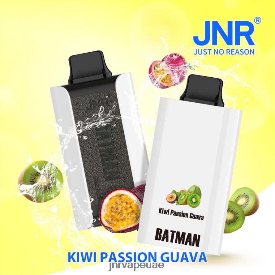 JNR vape flavours- كيوي باشن جوافة باتمان جونيور 8ZL480248