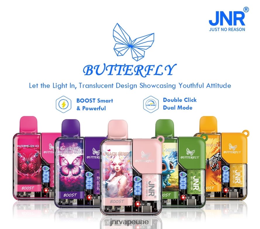 JNR vape nicotine content- علكة التوت فراشة جونيور 8ZL48060