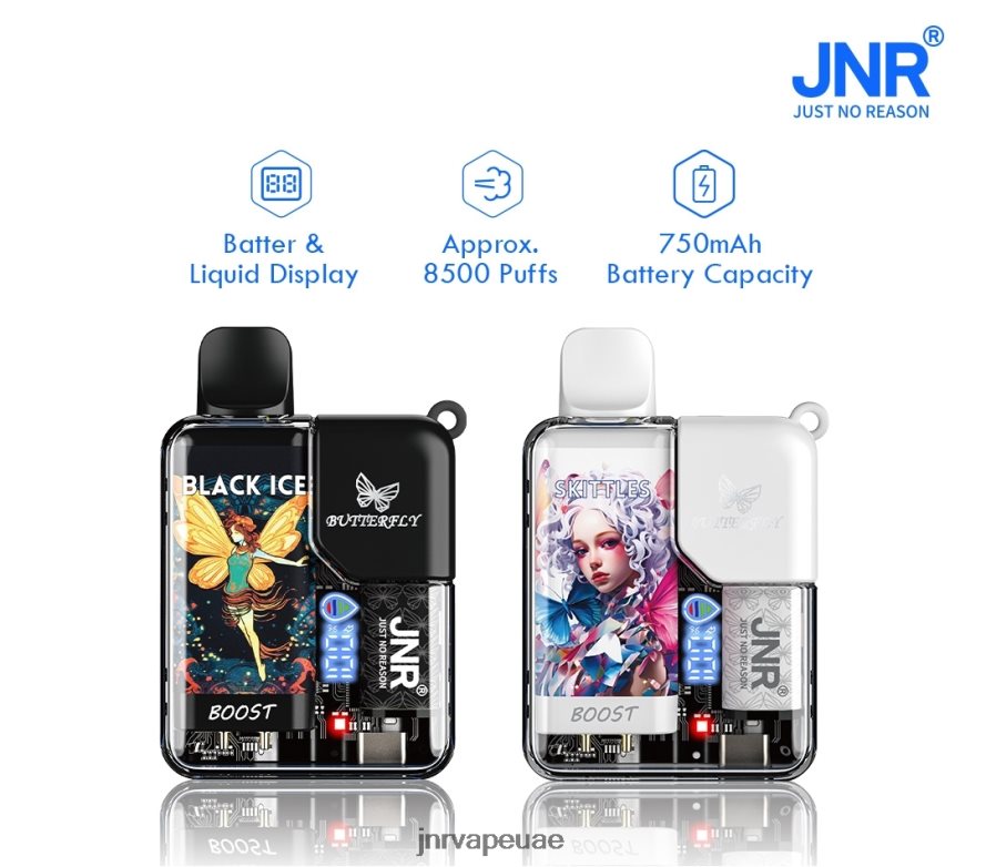 JNR vape nicotine content- لعبة البولنج فراشة جونيور 8ZL48070
