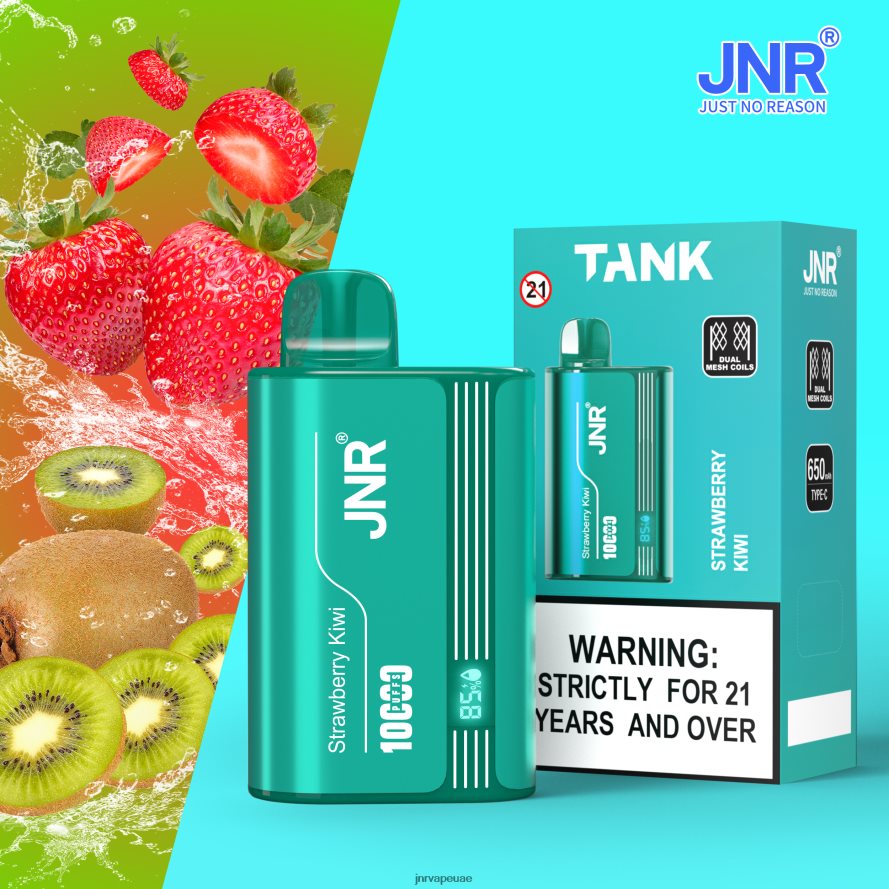 JNR vape price- كيوي فراولة دبابة جونيور 8ZL48011