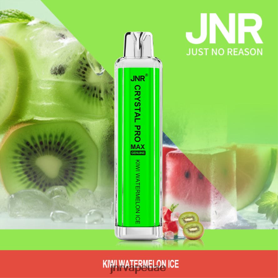 JNR vape price- كيوي بطيخ مثلج جي إن آر كريستال بروماكس 8ZL480341