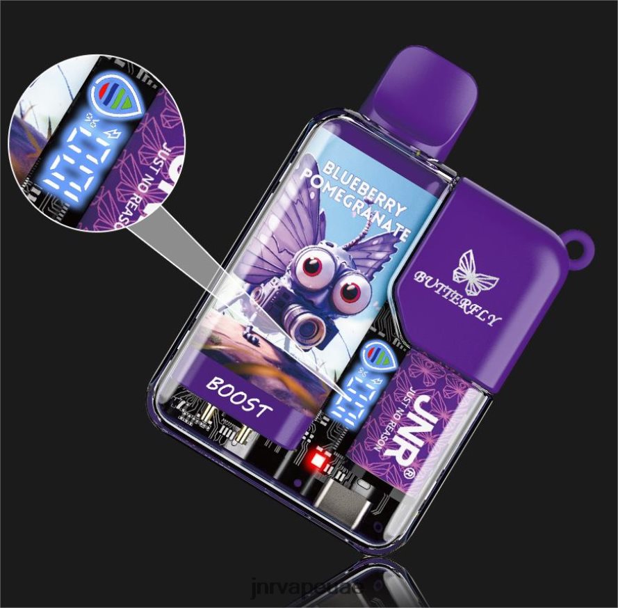 JNR vape price- رمان توت فراشة جونيور 8ZL48061