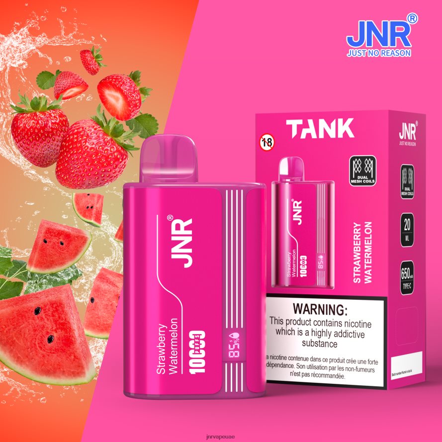 JNR vape shop- الفراولة والبطيخ دبابة جونيور 8ZL48026