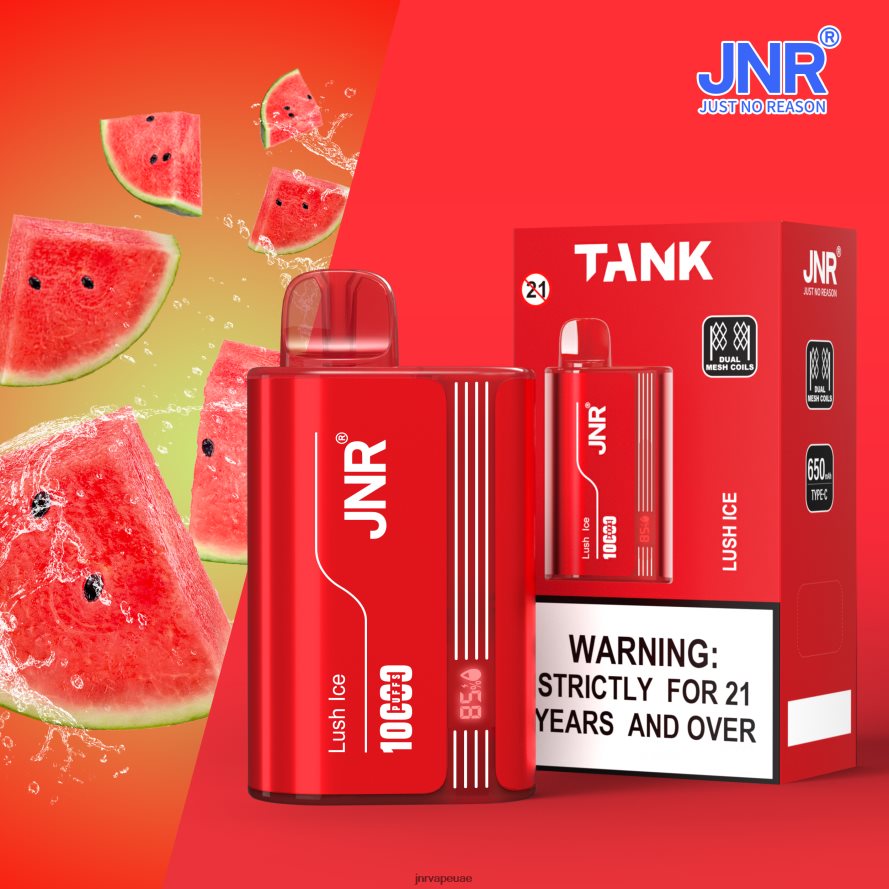 JNR vape shop- الجليد الخصب دبابة جونيور 8ZL48036