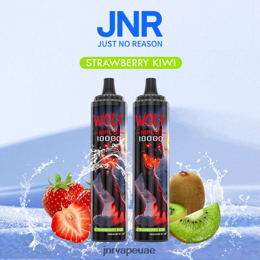JNR vape price- كيوي فراولة jnr وولف niplo 8ZL480361