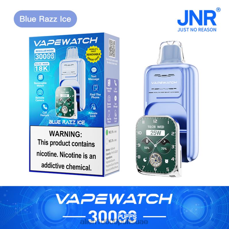 JNR ساعة vape 4Z6L411 الجليد الأزرق JNR vape price