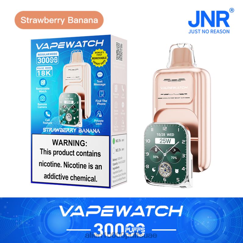 JNR ساعة vape 4Z6L47 موز فراولة JNR vapes website