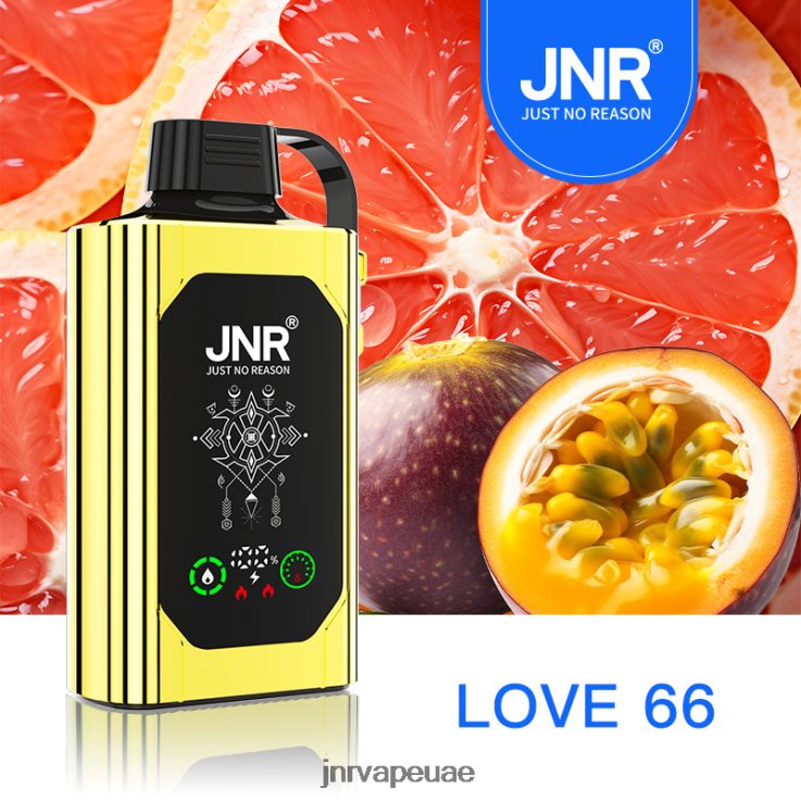 JNR SHISHA صندوق الحب 66 P8JB6885 JNR vape shop