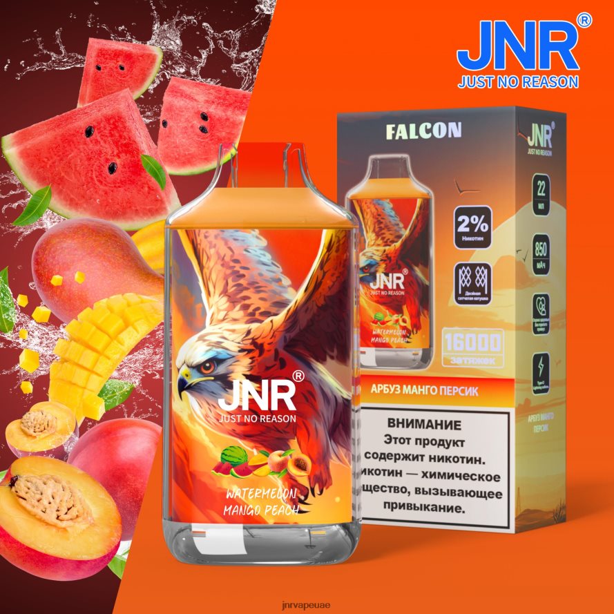 JNR vape pods- البطيخ والمانجو والخوخ jnr فالكون 8ZL480209